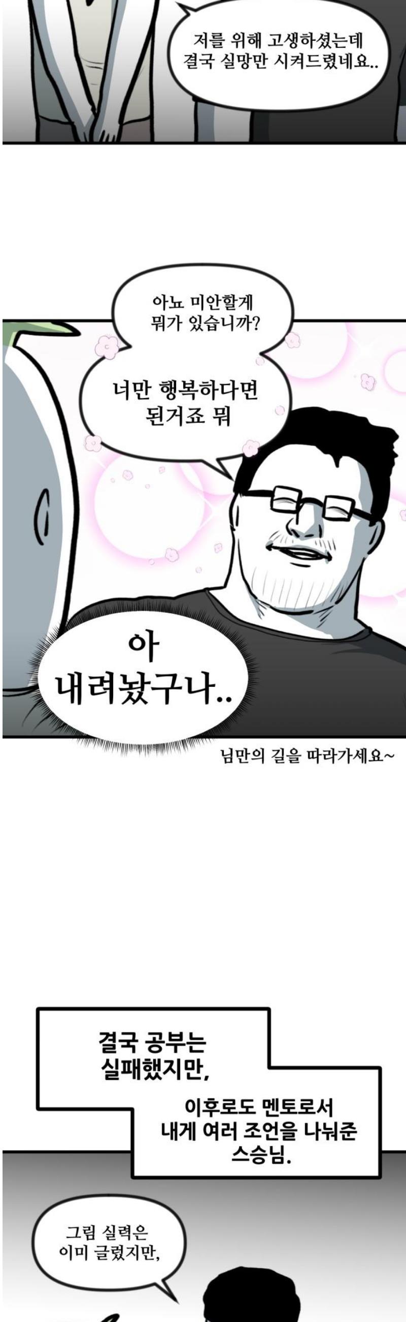 021.jpg