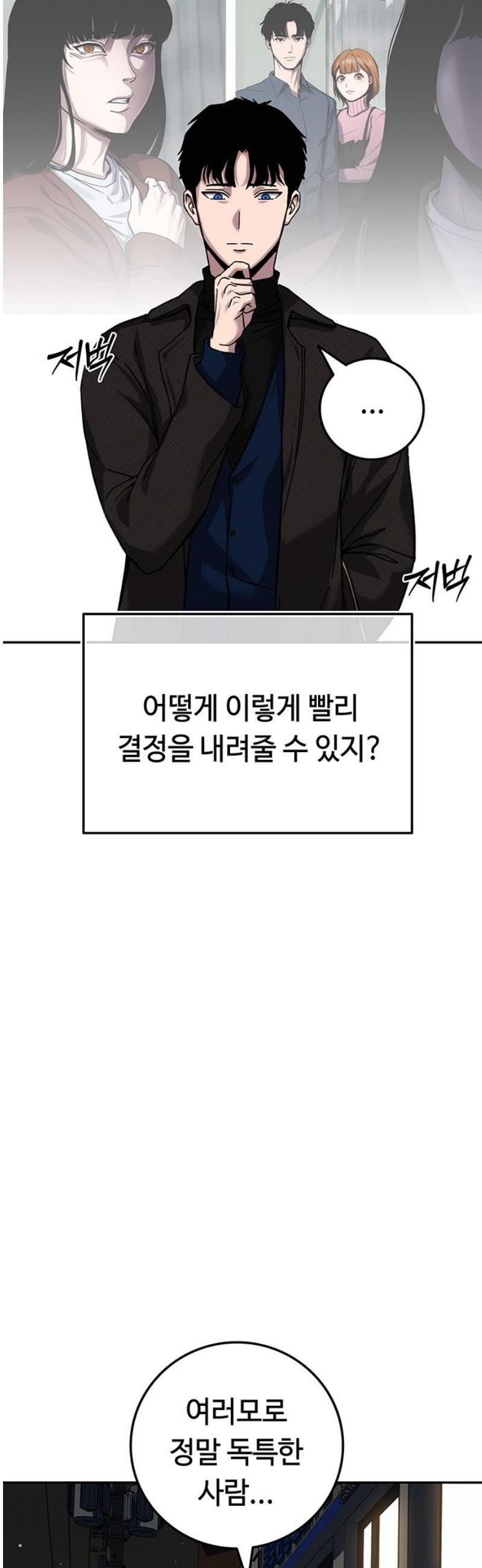 102.jpg