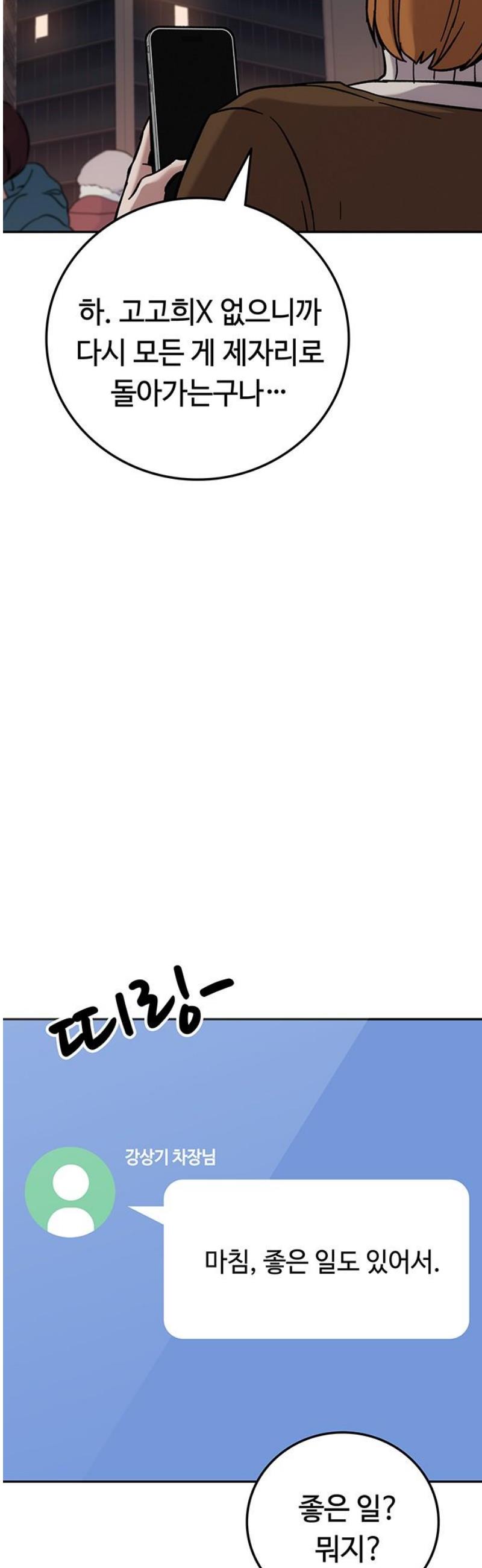 110.jpg
