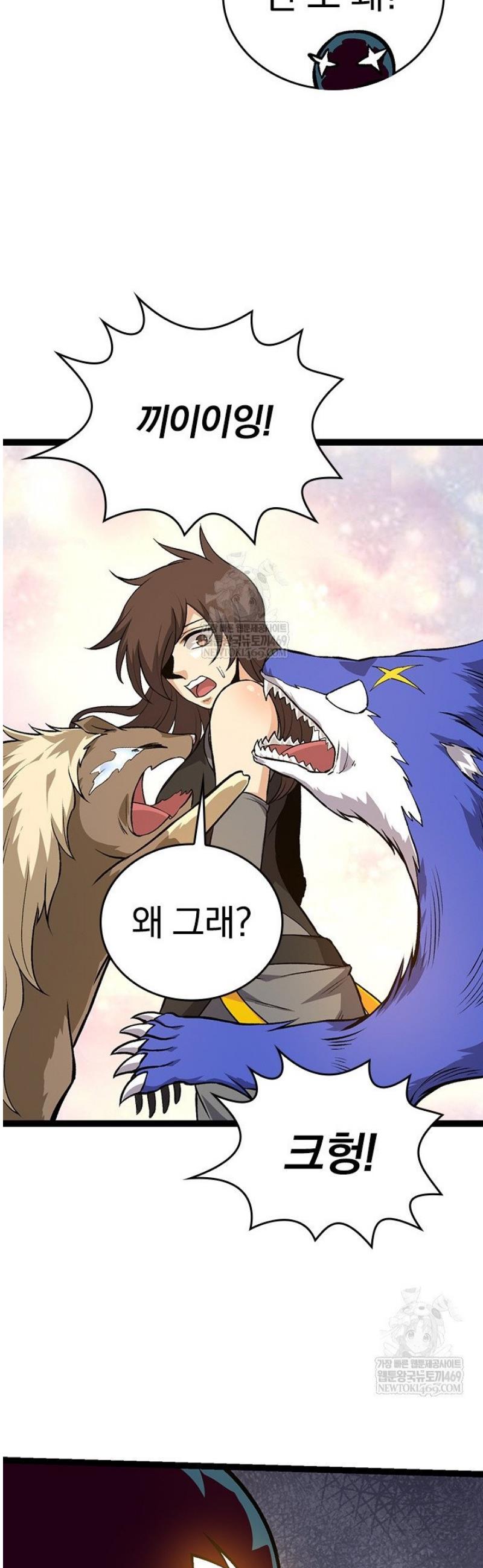 034.jpg