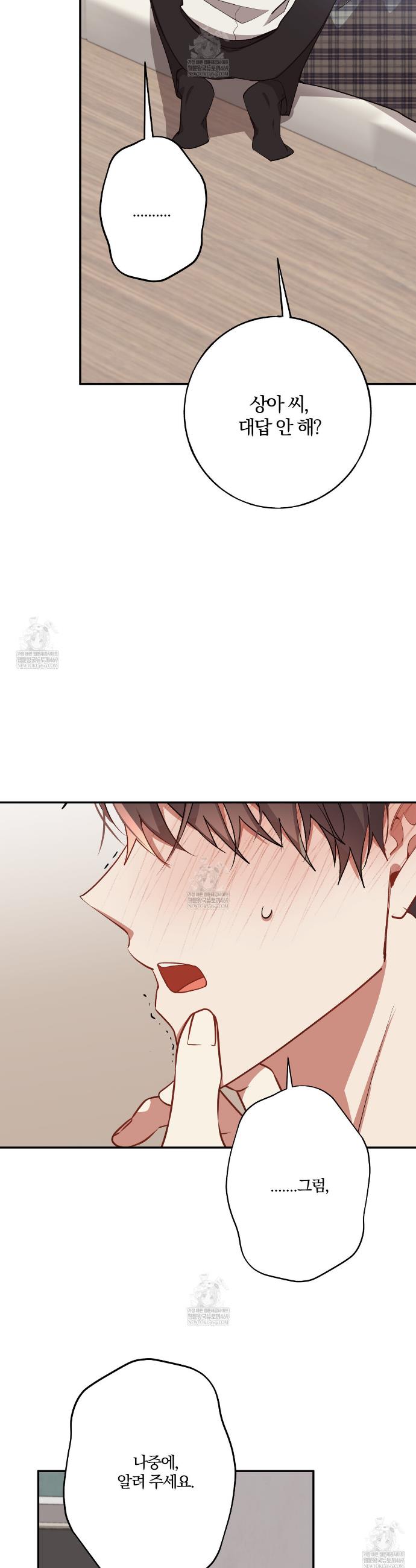 040.jpg