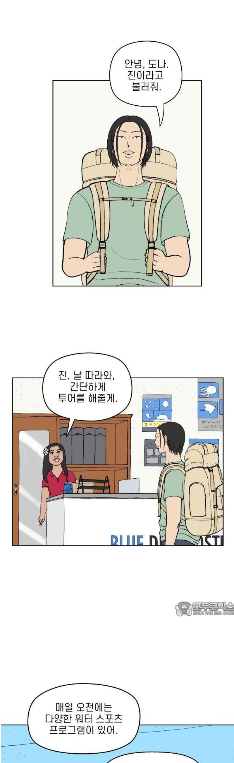 008.jpg