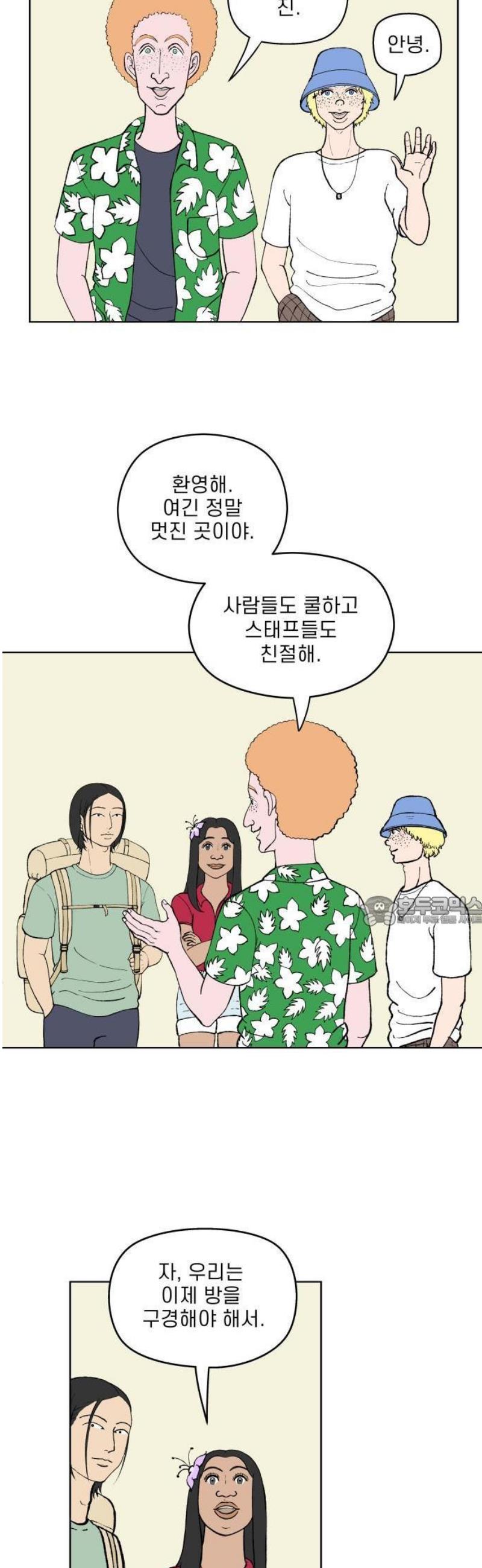 013.jpg