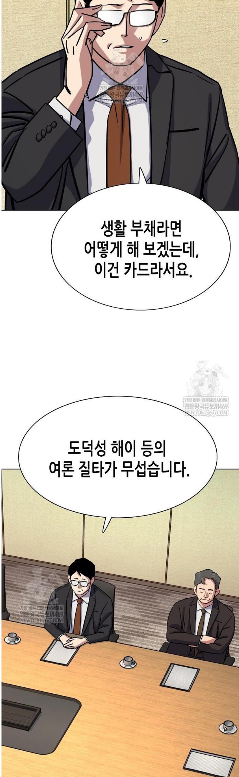 030.jpg