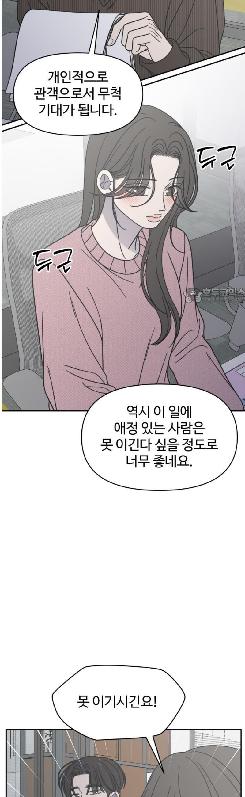 011.jpg