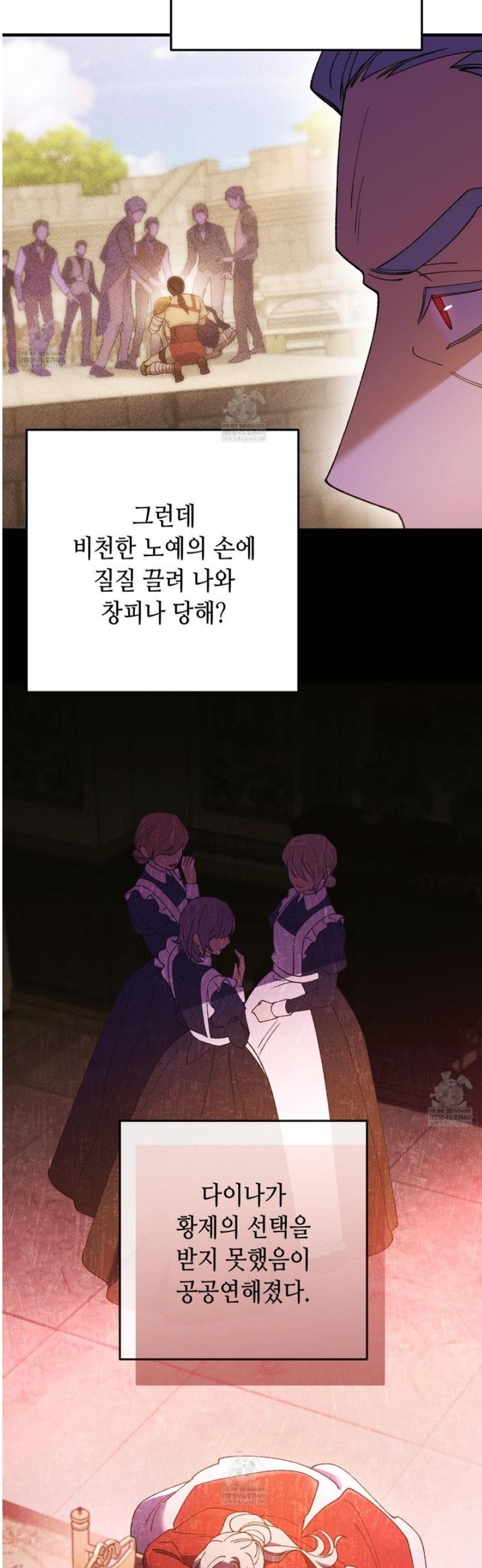 030.jpg