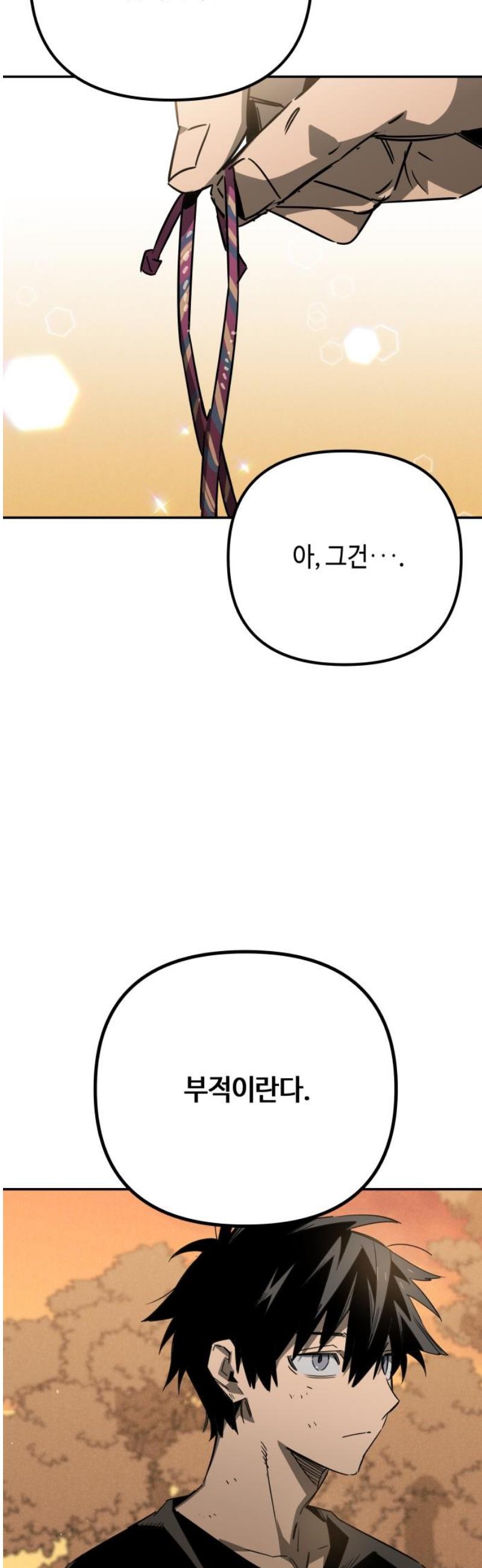 031.jpg
