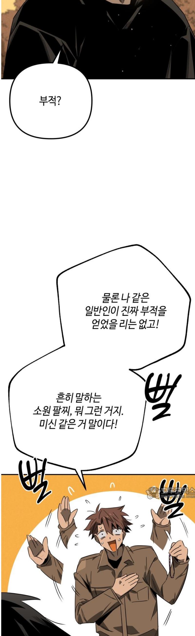 032.jpg