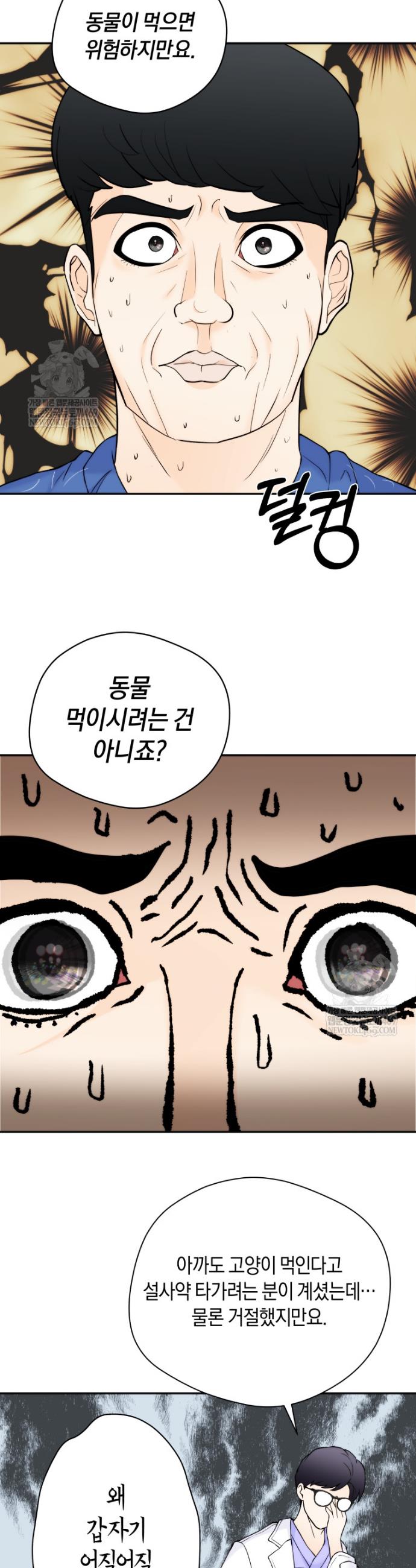 007.jpg