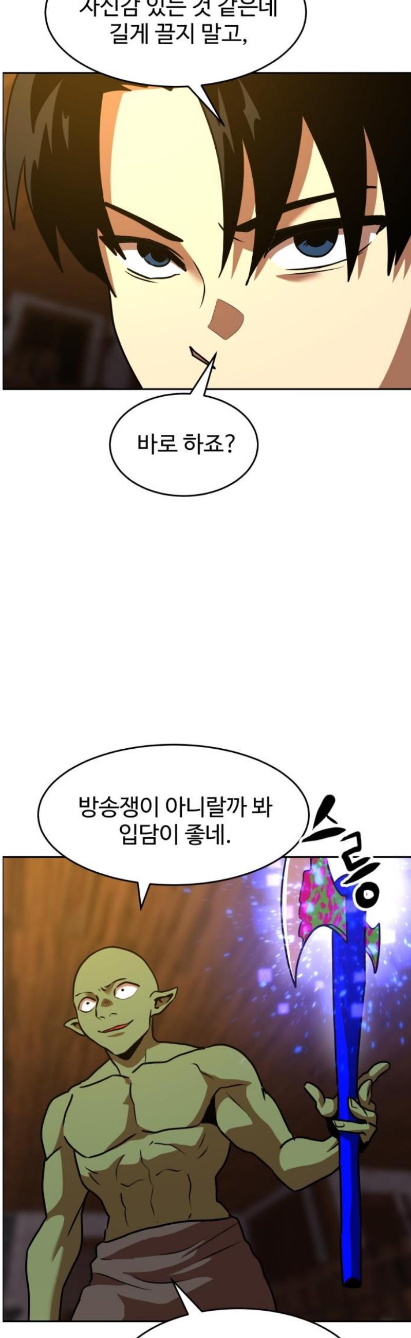 008.jpg