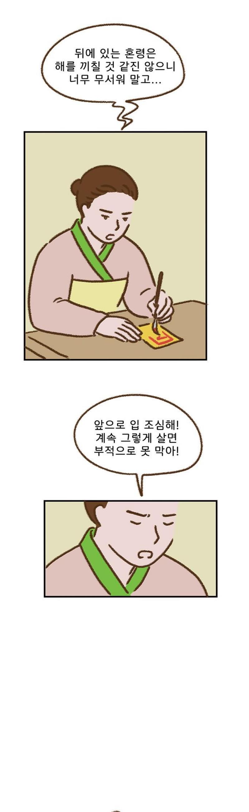 003.jpg