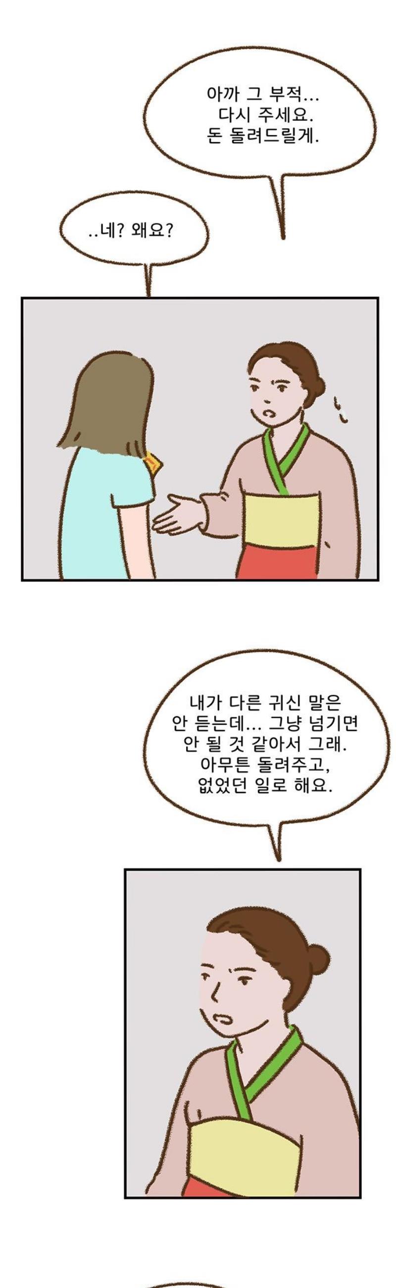 006.jpg