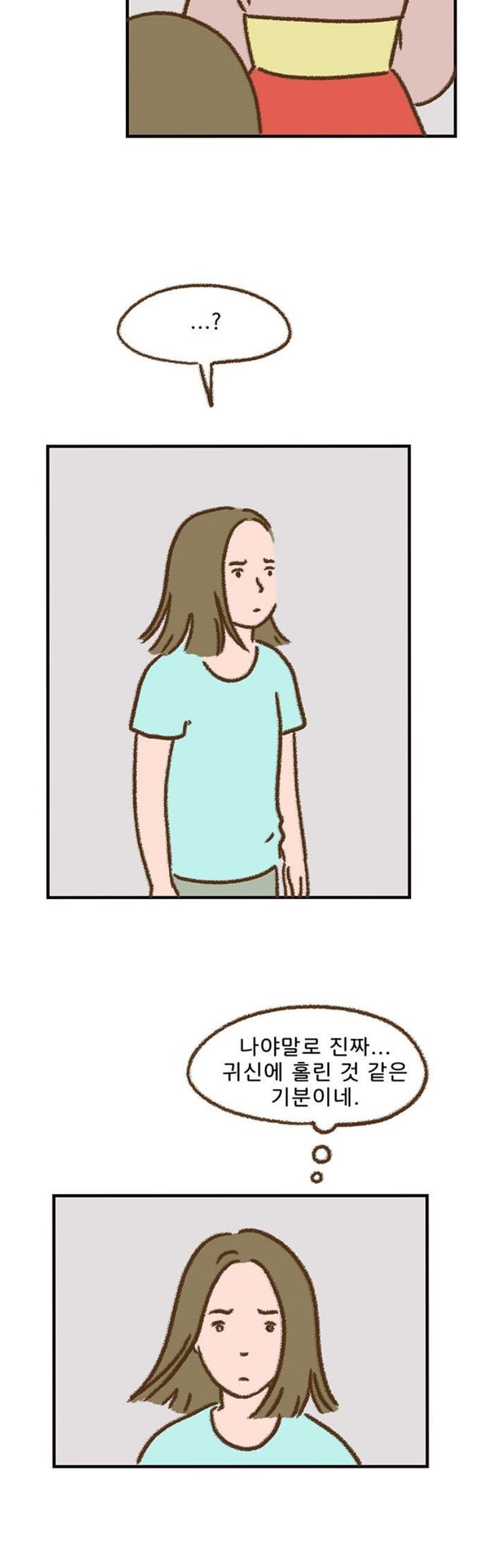 008.jpg
