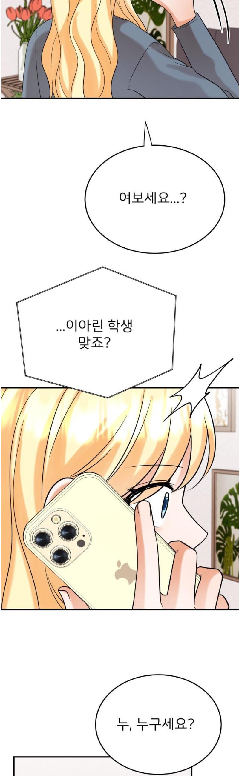 008.jpg