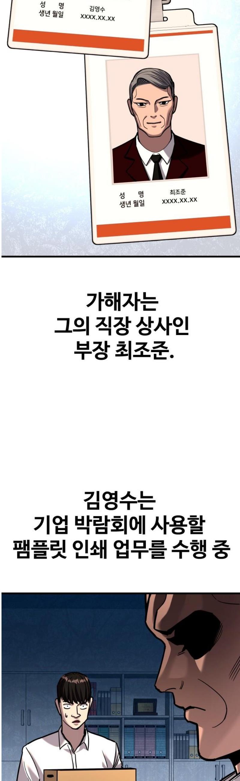 008.jpg