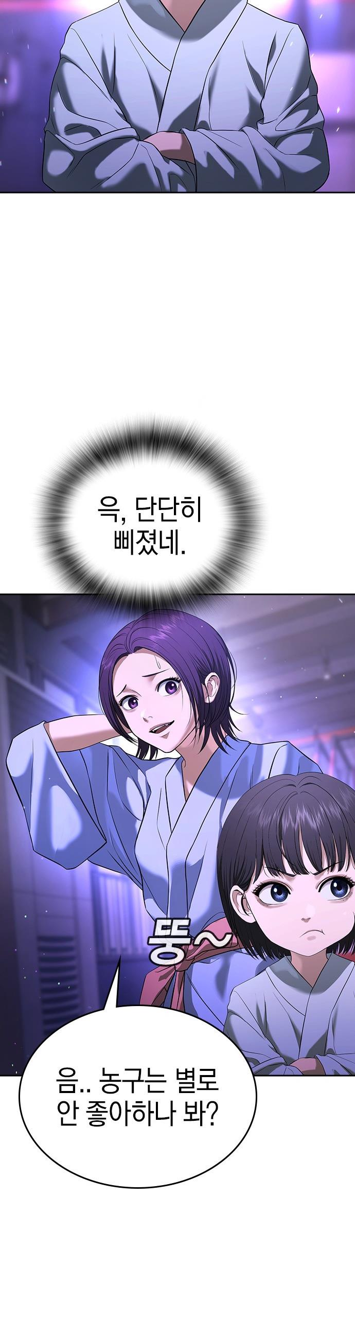 032.jpg