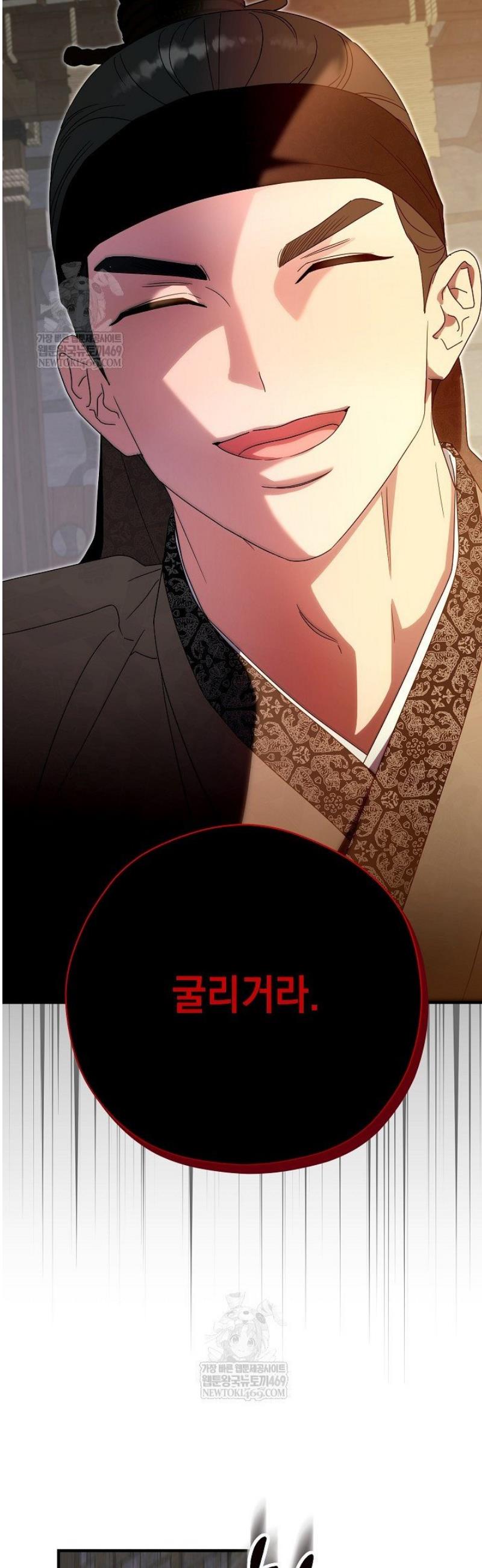 037.jpg