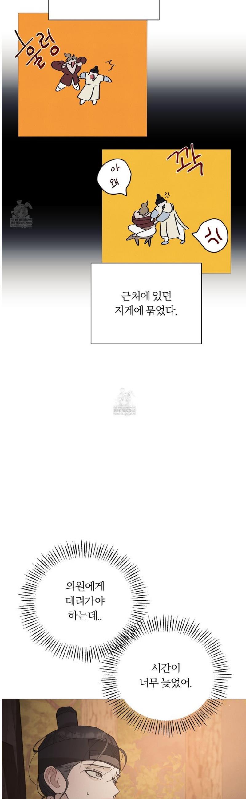 008.jpg