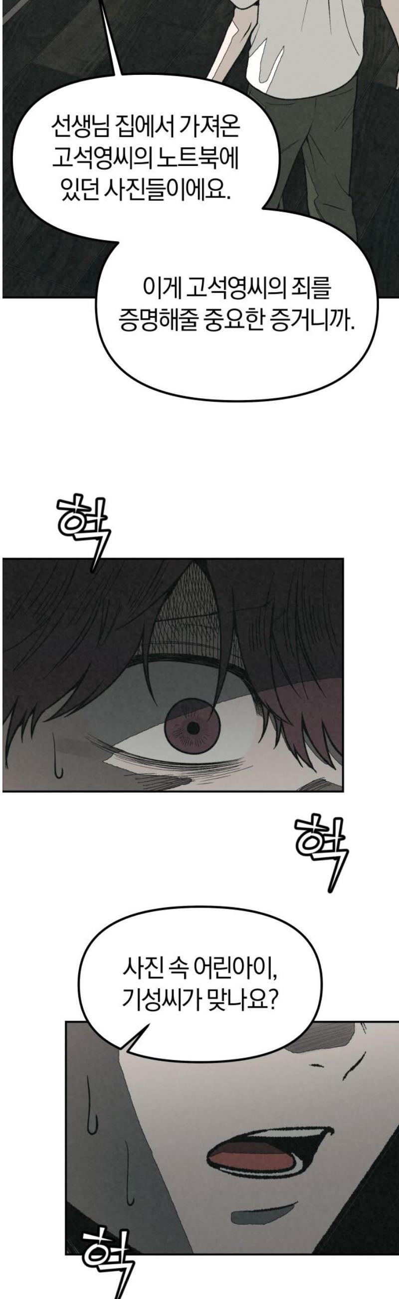 006.jpg