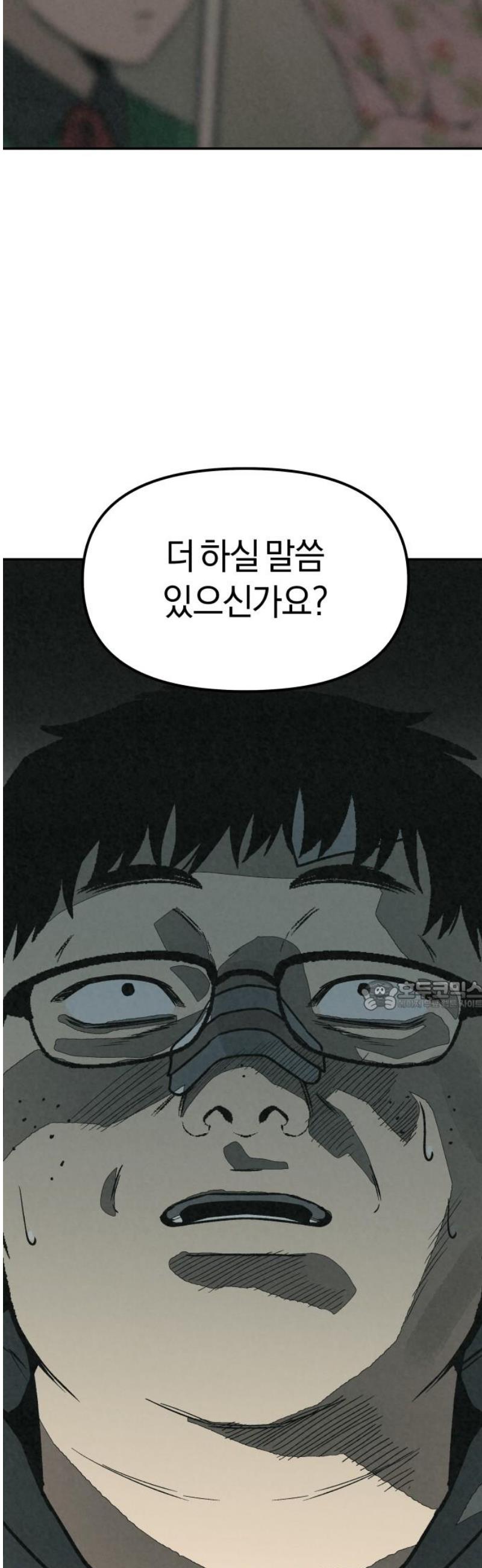 030.jpg