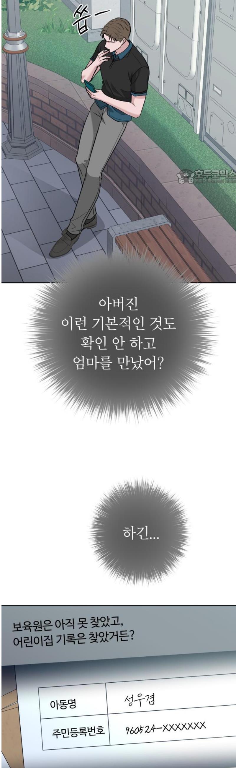 009.jpg