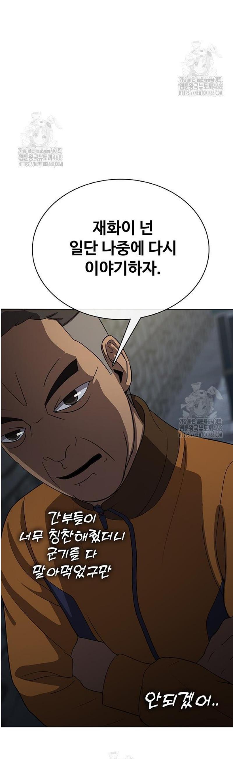 062.jpg