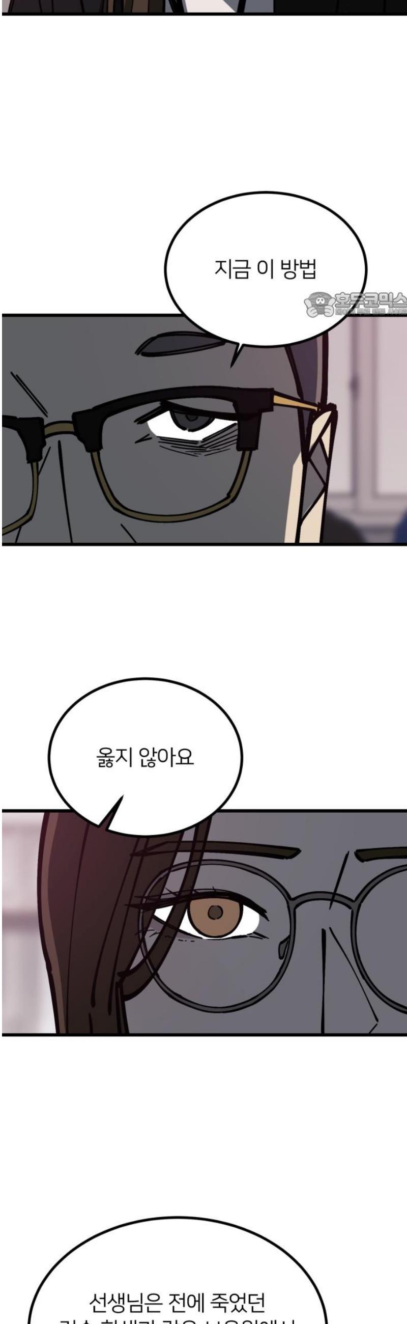 009.jpg