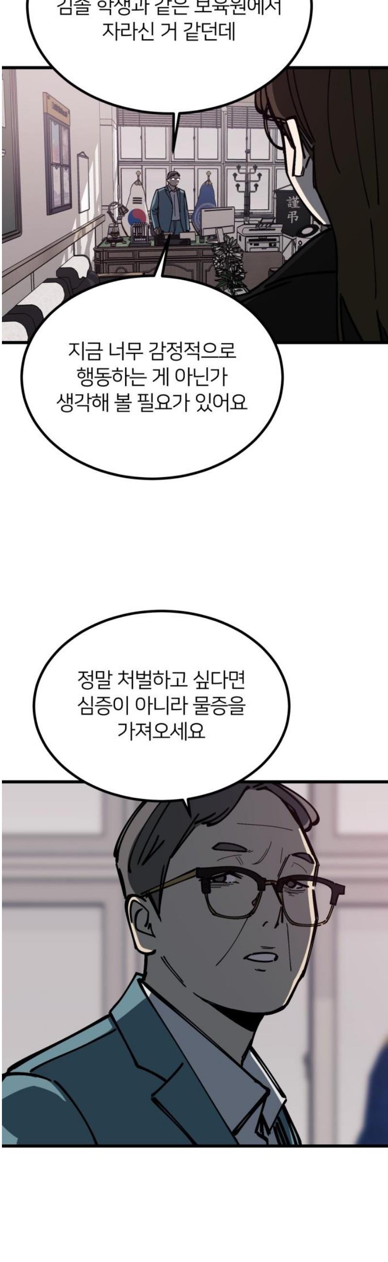 010.jpg