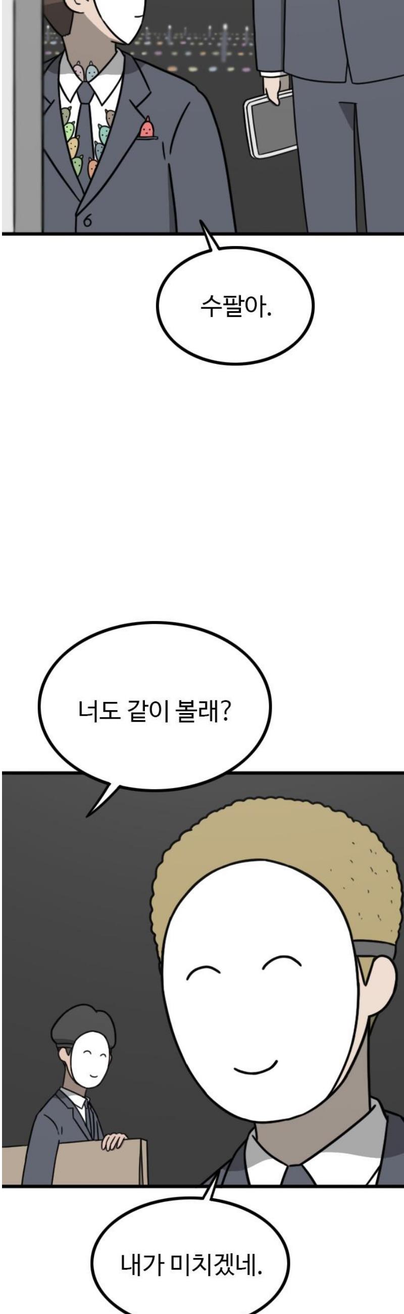 008.jpg