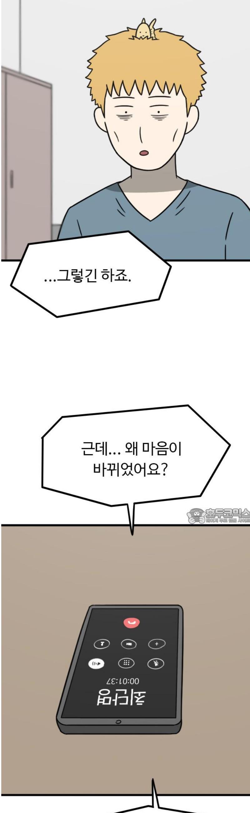 030.jpg