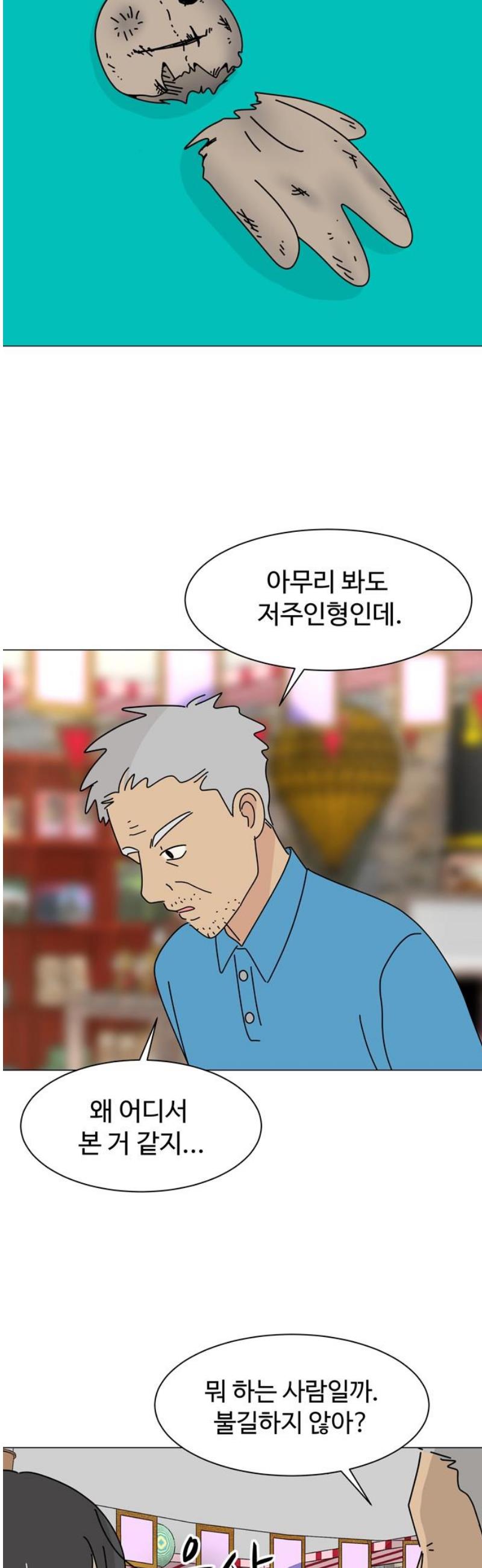 006.jpg
