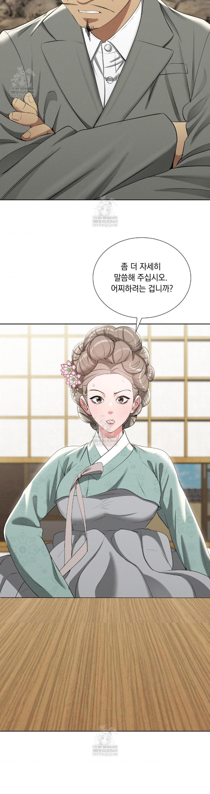 010.jpg