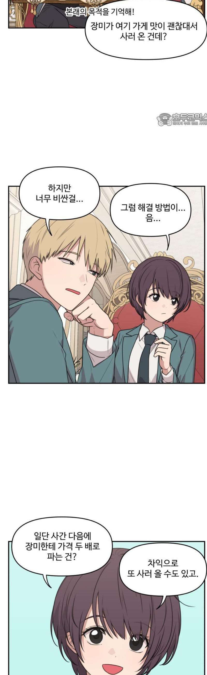 002.jpg