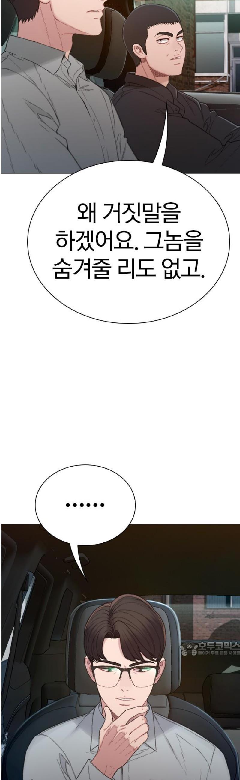 109.jpg