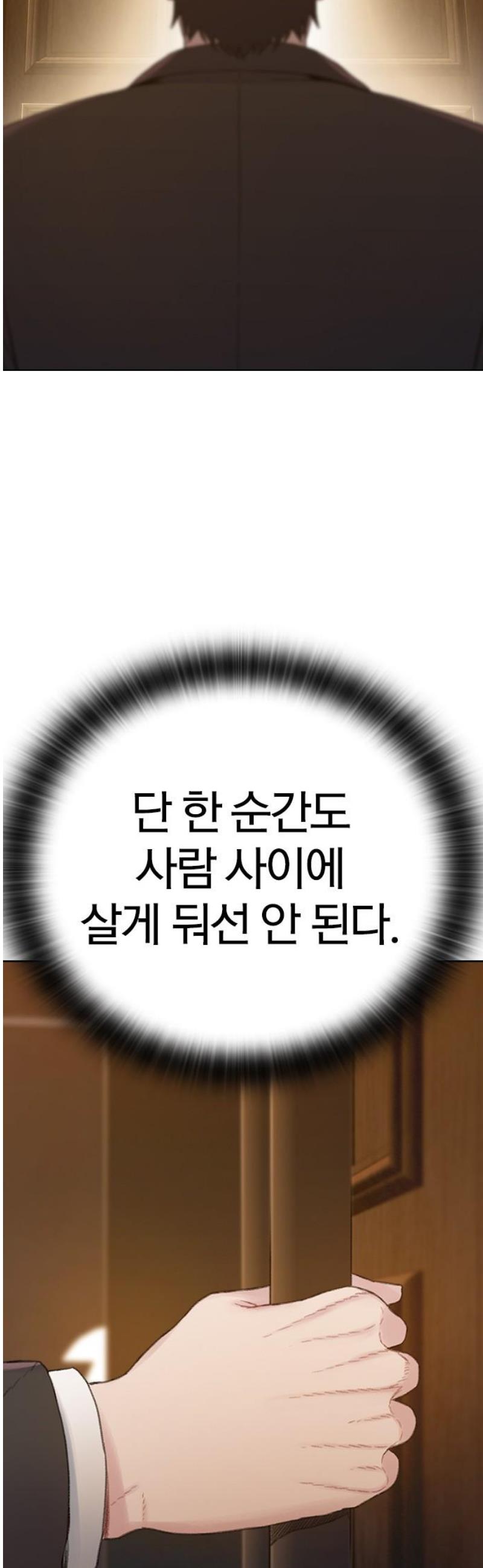 149.jpg