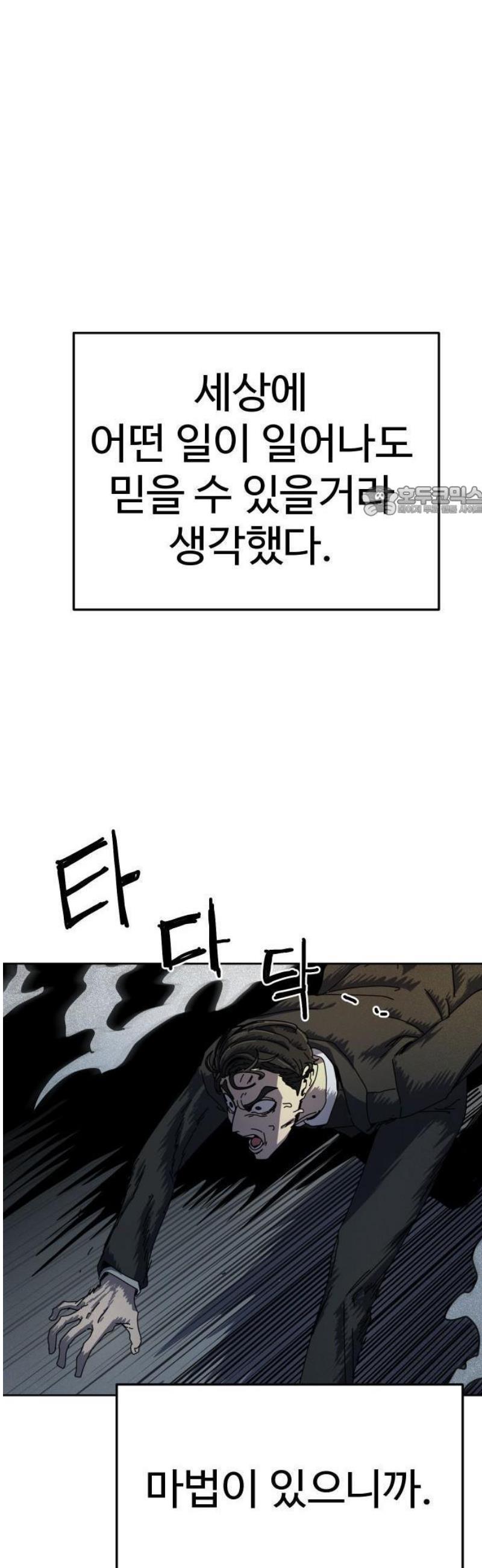 030.jpg