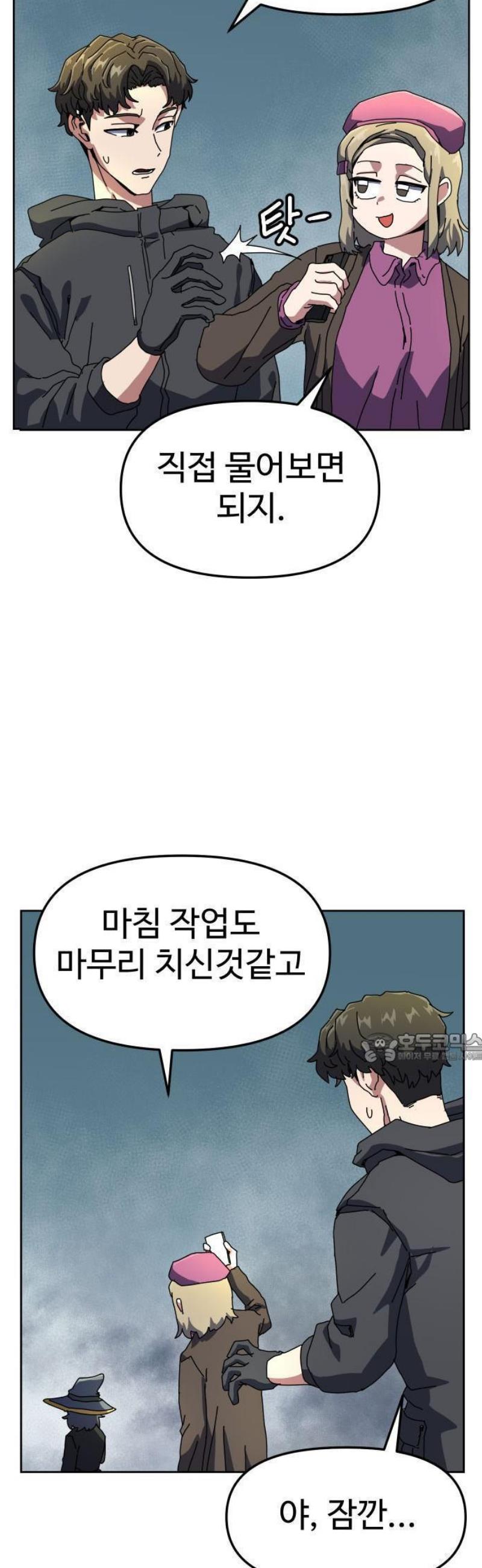 101.jpg