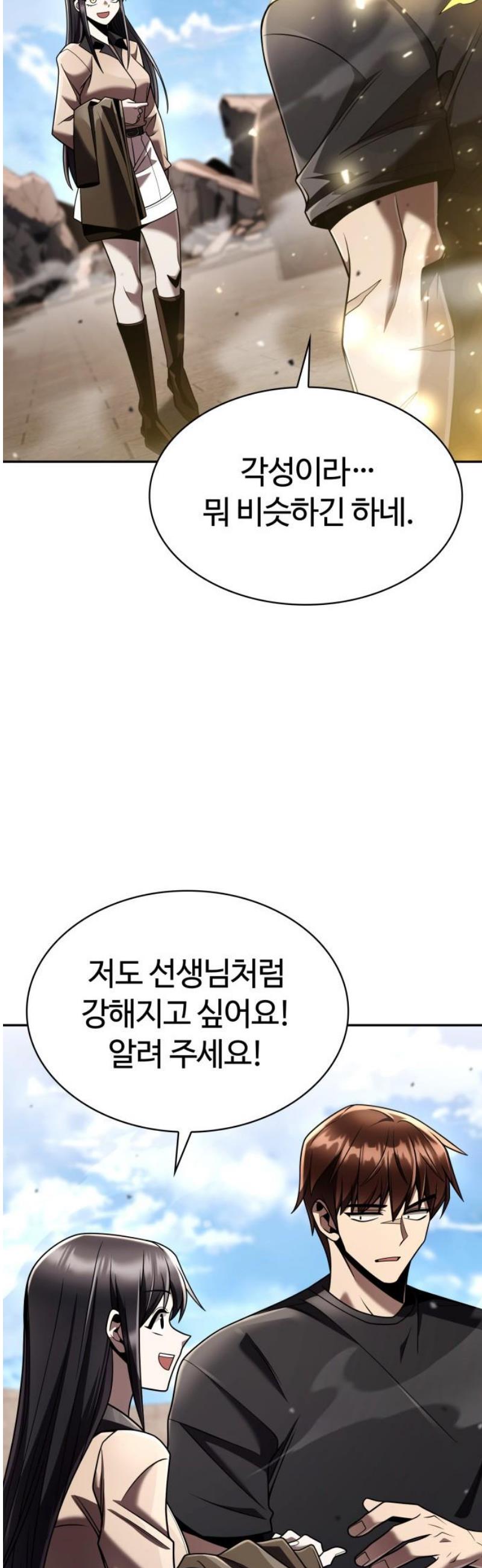 031.jpg