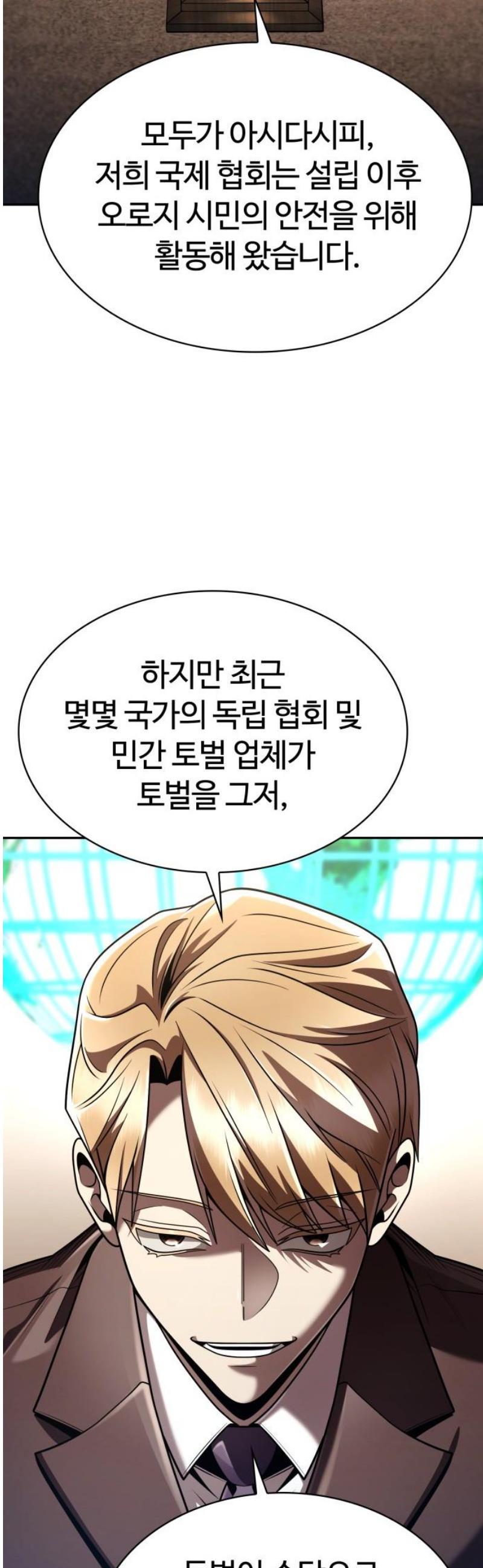 055.jpg
