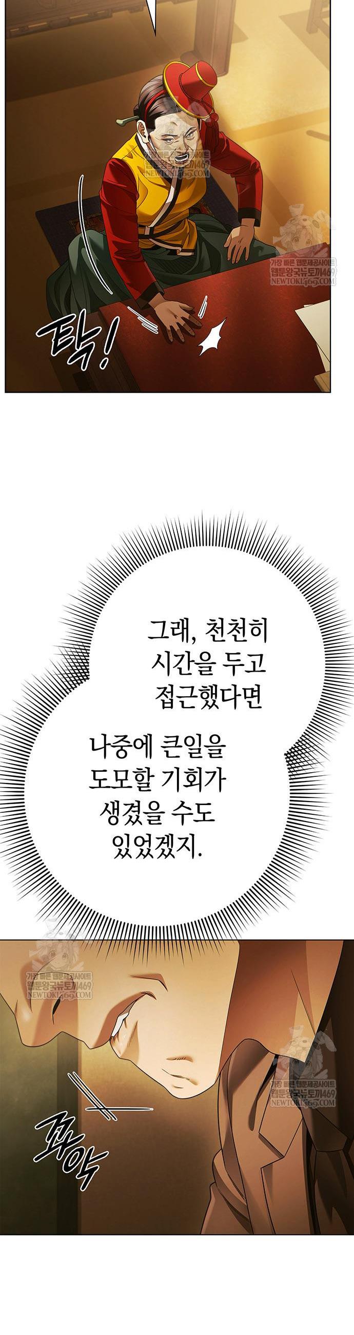 031.jpg