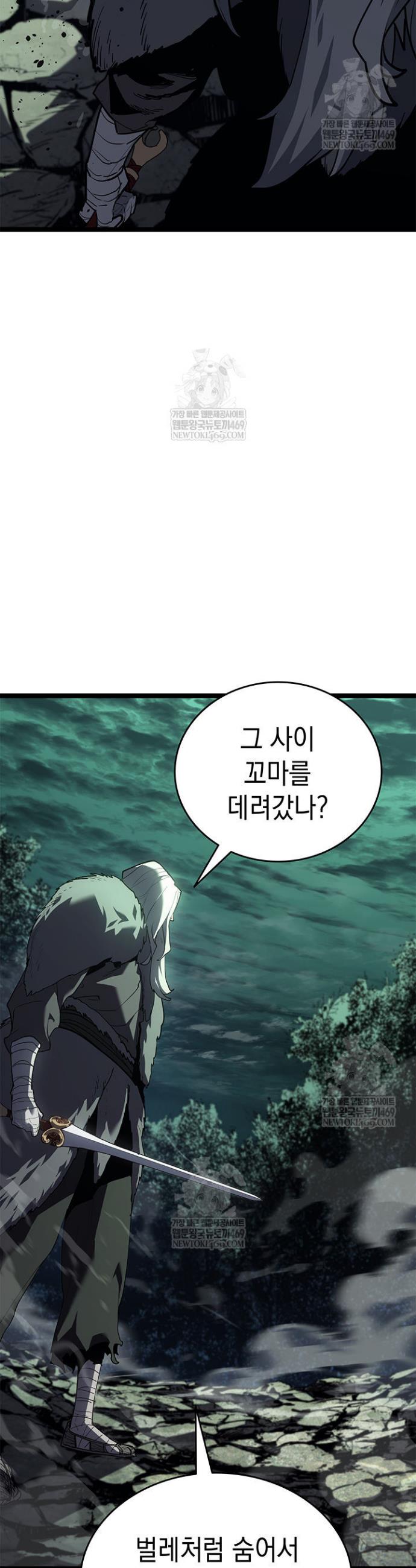 047.jpg