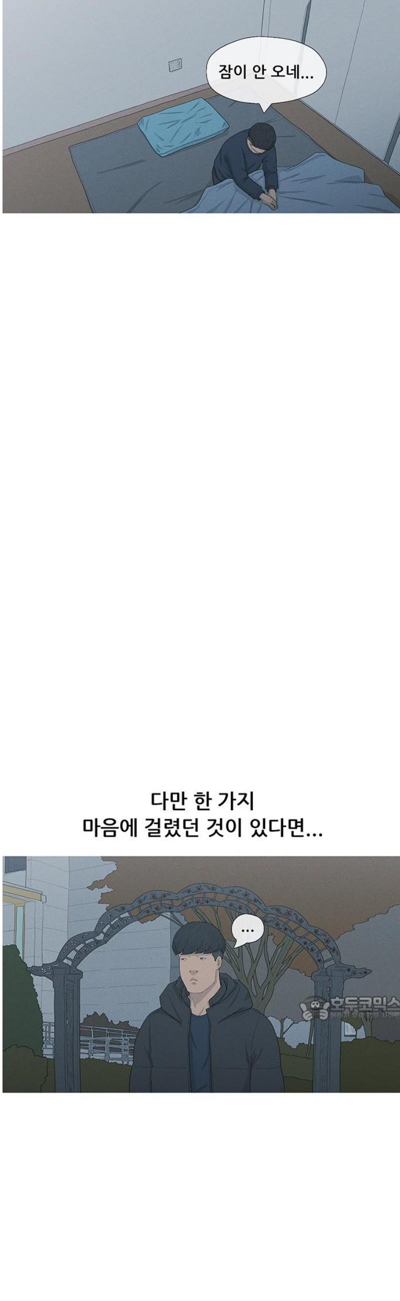 032.jpg
