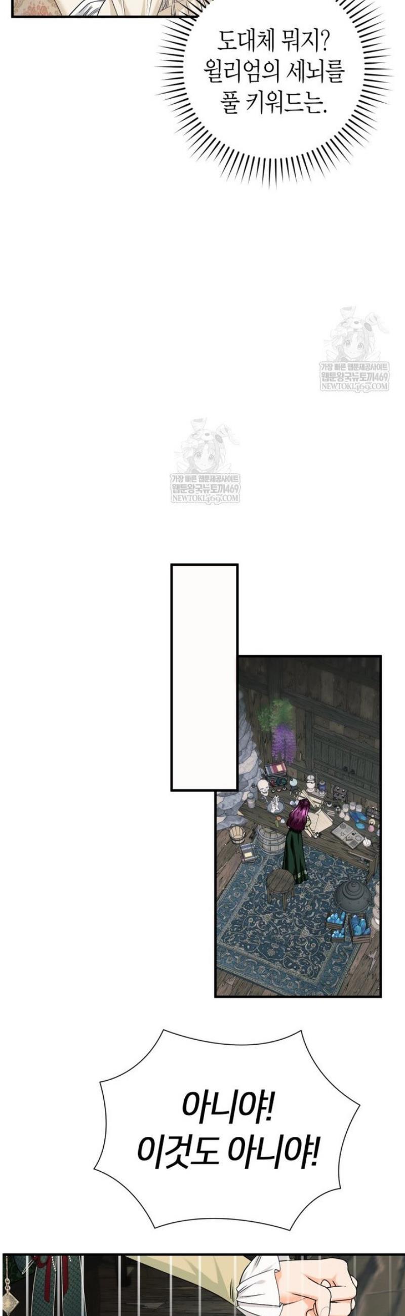 025.jpg