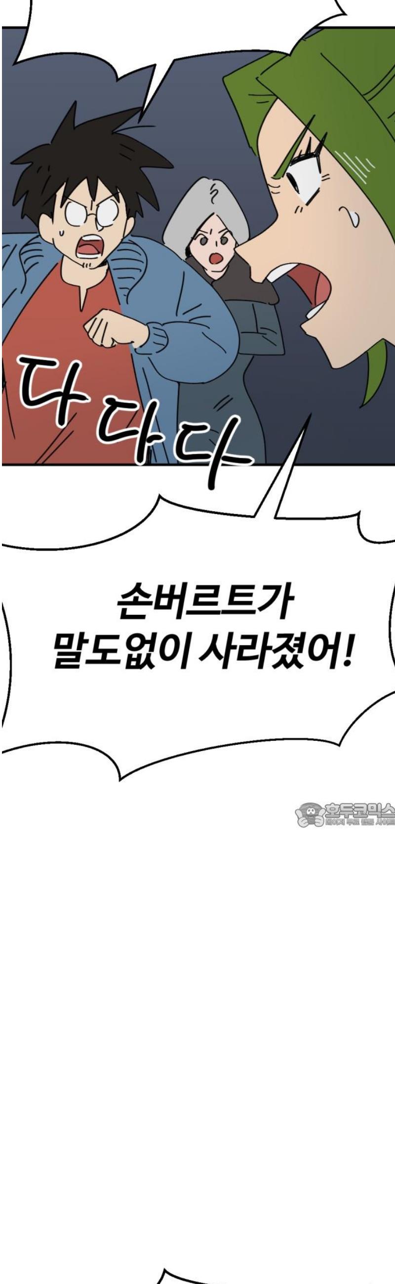 030.jpg