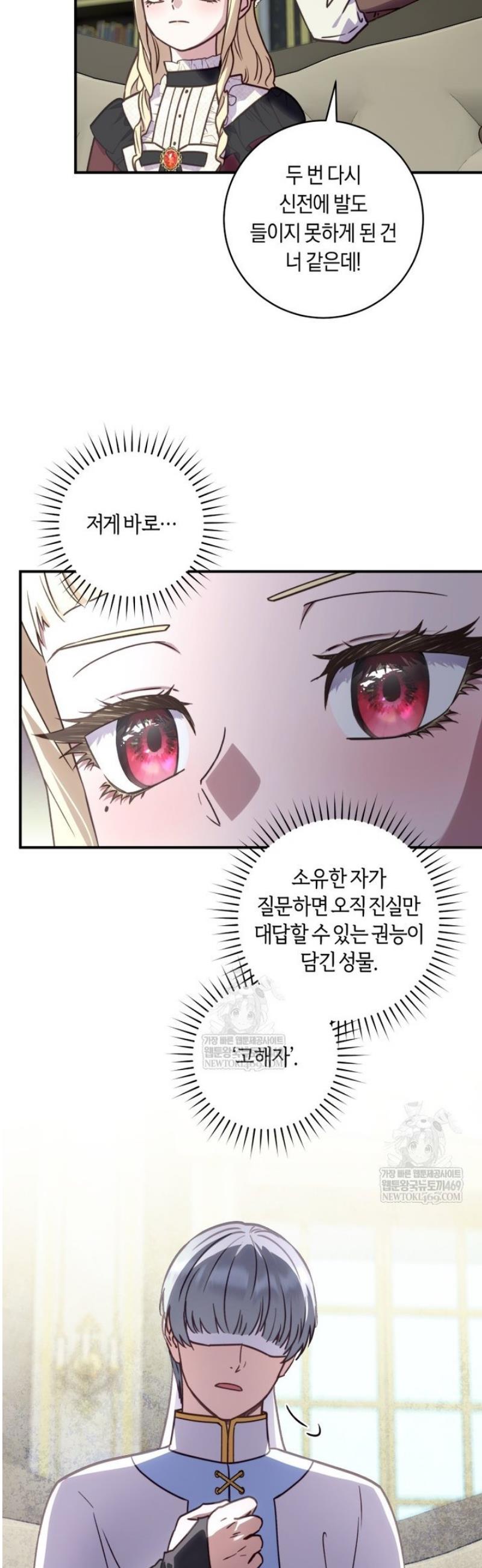 031.jpg
