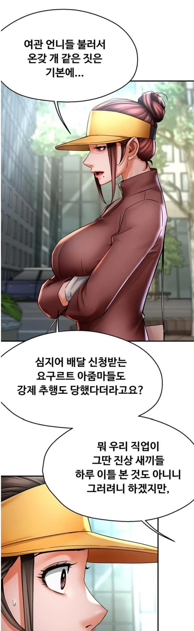 030.jpg