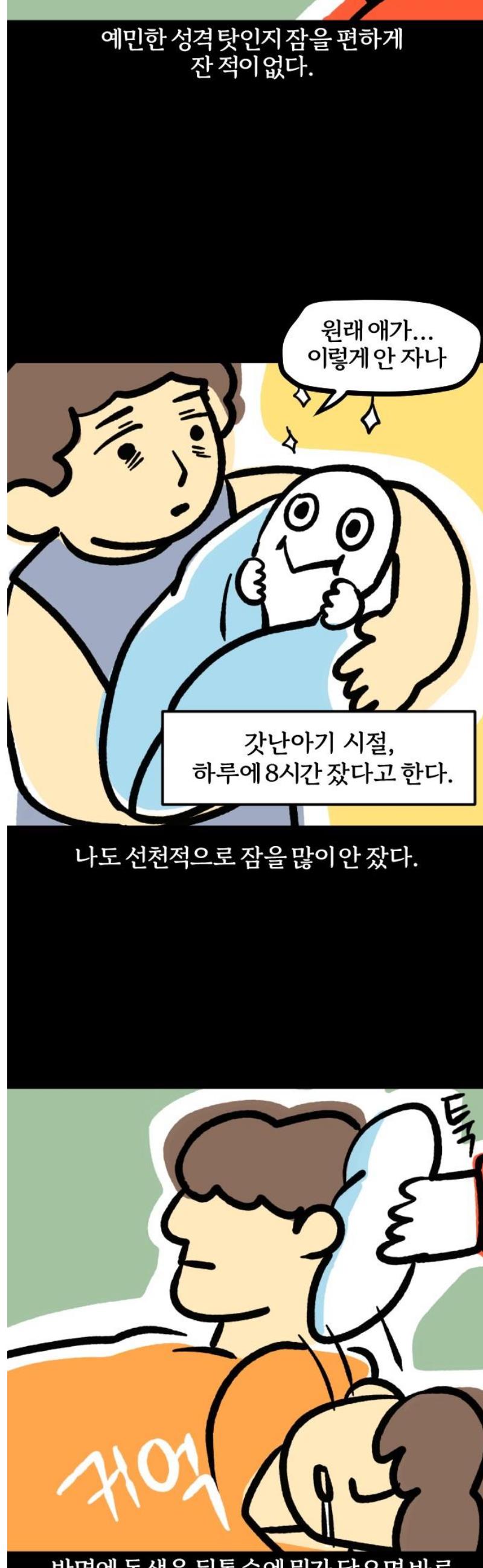 009.jpg