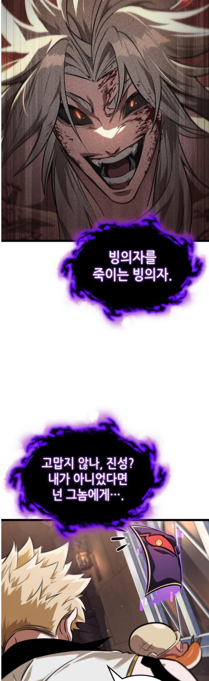 008.jpg