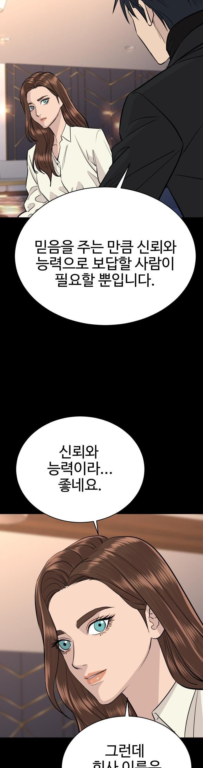 030.jpg