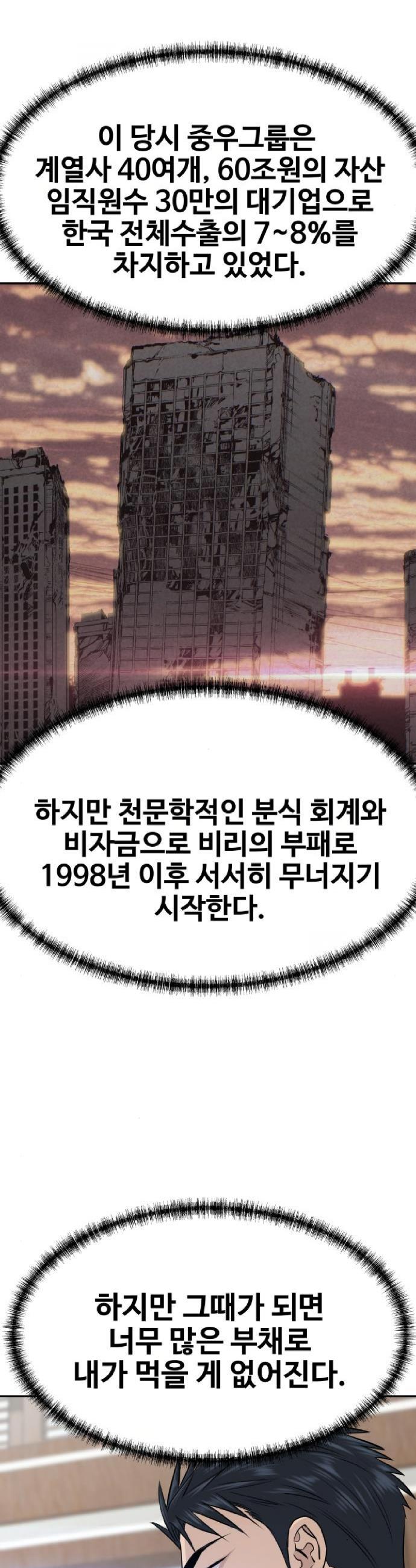 015.jpg